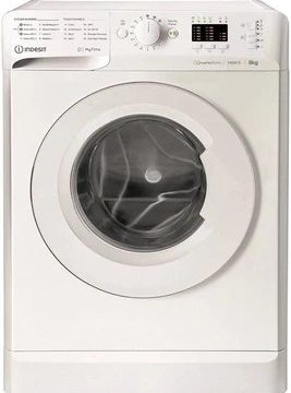 Lave linge frontal  indesit 8kg 1400t classe b/a+++